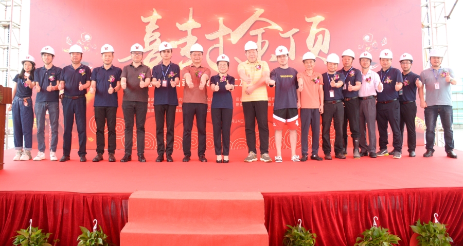 热烈庆祝AG旗舰厅科技东莞智能自动化数控加工及电子制造...
