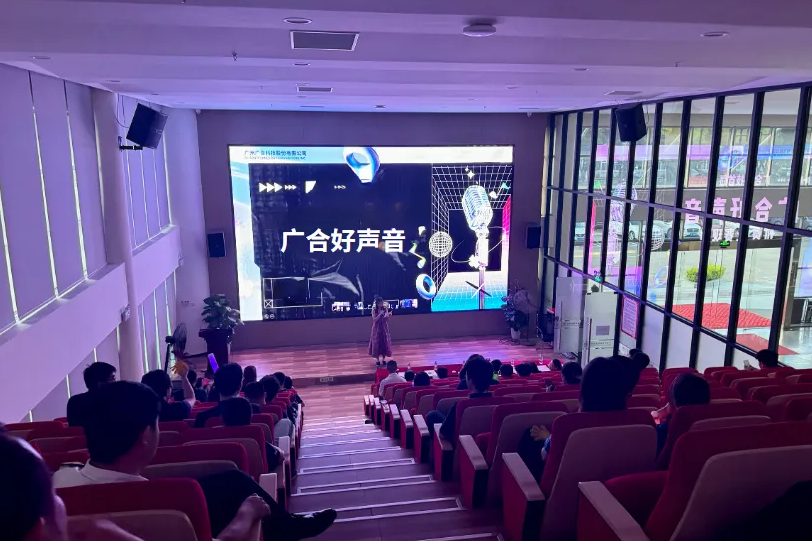 首届“AG旗舰厅好声音”邀您共赏旋律之美