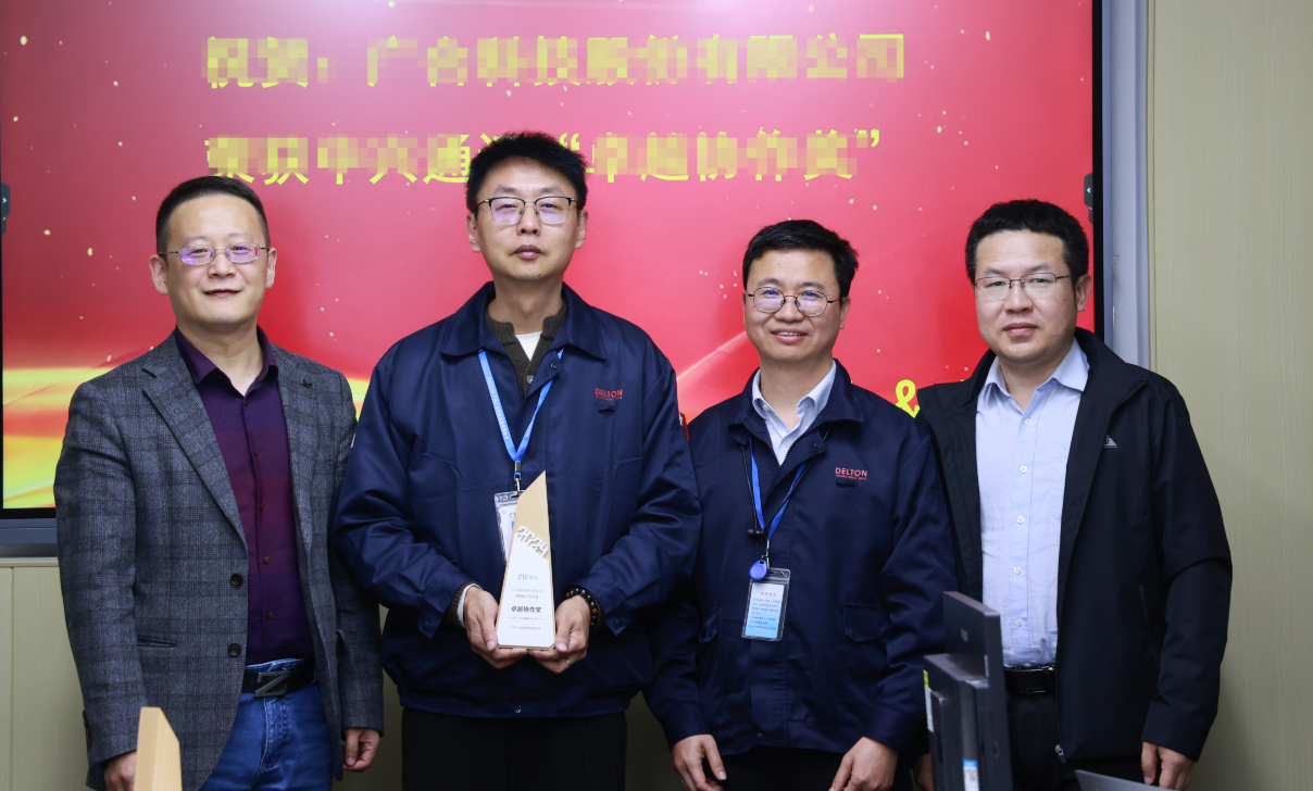 双喜临门！AG旗舰厅科技荣获两项大奖