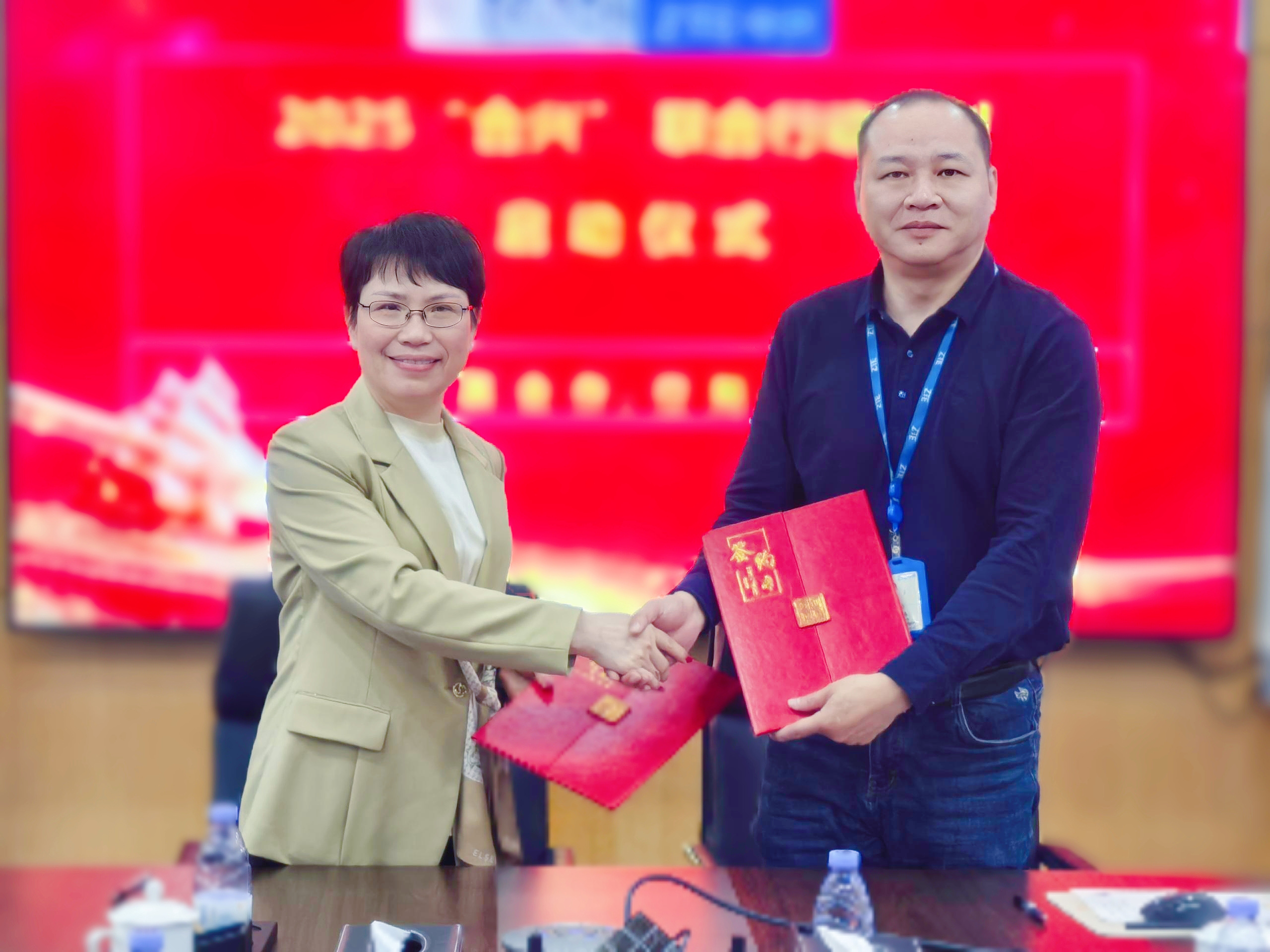 AG旗舰厅科技与中兴通讯“合兴”团结行动，，，，，，，，共筑数字未来...